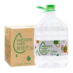 屈臣氏 蒸馏水纯净水8L*2桶整箱大桶装水饮用水家庭装泡茶煲汤
