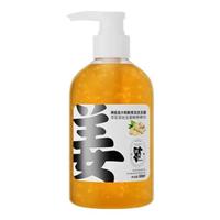 挑米 减少掉发 生姜洗发水  500ml*2
