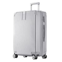 soo 拉杆箱 A330 银色 24英寸