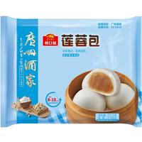 广州酒家 莲蓉包 337.5g*2袋