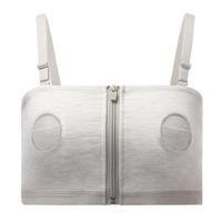 medela 美德乐 101040553 孕妇免手扶吸乳胸衣 高级灰