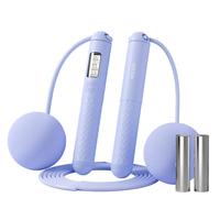 yottoy跳绳成人燃脂负重减肥运动专业训练成人可调节无绳跳绳 【两用计数/大球款-卡罗蓝】