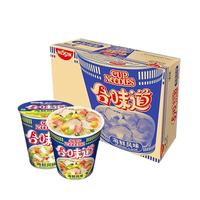 合味道 方便面杯面饼速食汤粥泡面桶拌面零食 夜宵泡面  整箱批发  标准杯海鲜风味方便面76g*12桶