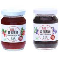 丘比草莓+蓝莓果酱 调味品 西餐甜点早餐面包涂抹酱 170g*2瓶 【早餐搭配】草莓/蓝莓果酱2瓶