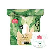 家得宝(homebaby)拉拉裤 蚕丝蛋白婴儿尿不湿花苞裤男女宝宝超薄透气学步裤 拉拉裤XXXL码28片 13-18kg
