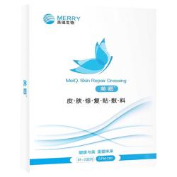 美卿 皮肤修复贴敷料 5片