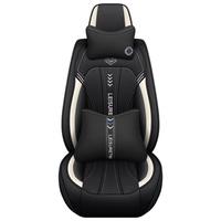 MENGXUAN 梦选 汽车座套全包四季通用坐垫本田雅阁思域型格CRV皓影XRV缤智英仕派