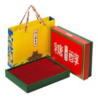 北京稻香村糕点点心礼盒老人点心 北京特产 糖醇礼盒505g 糖醇礼盒 505g