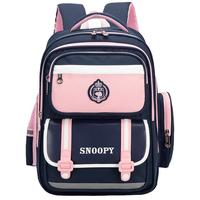 史努比（SNOOPY）小书包 英伦大容量女孩儿童2-6年级上学双肩背书包 粉色大号