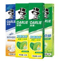 好来(DARLIE)黑人牙膏小苏打茶倍健双重健薄荷黄牙渍清新口气含氟牙膏套装成人 薄荷120g*2+小苏打190g+绿茶90g