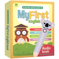 《My first English book+小考拉点读笔》《礼盒装、套装共10册)