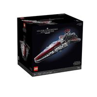 百亿补贴：乐高 LEGO 星球大战 75367 狩猎者拼装积木歼星舰