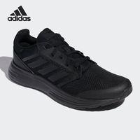 adidas 阿迪达斯 GALAXY 5 男款跑步鞋 FY6718