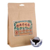 武夷星WUYISTAR 一级 小种红茶 250g