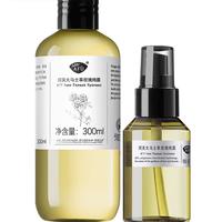 AFU 阿芙 大马士革玫瑰纯露 300ml+90ml