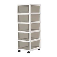 Citylong 禧天龙 G-5022 收纳柜 5层 33*43*105.5cm 高透灰