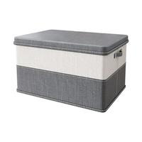 自然屋衣物收纳箱布艺带盖衣柜储物整理箱特大号可水洗百纳箱 深灰大号