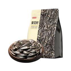 京东京造 大大大颗粒原味瓜子750g(5袋) 大颗粒 精选高端葵花籽独立包装