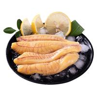 黄小渔宁德鲜冻黄鱼籽 2斤 深海大黄鱼黄花鱼鱼籽 鱼类 源头直发 鲜冻黄鱼籽2斤