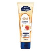 隆力奇 蛇油果酸护手霜 100g