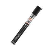 ZEBRA 斑马牌 P-LD10 自动铅笔替芯 黑色 2B 0.5mm 40支装
