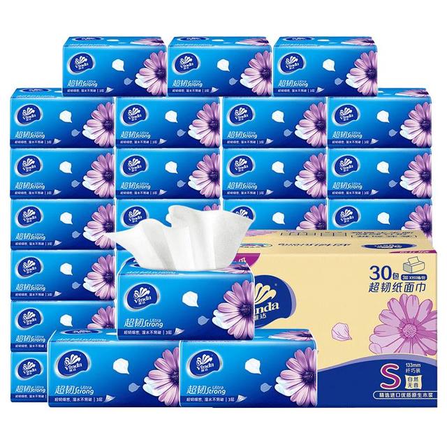 Vinda 维达 超韧抽纸100抽3层*72包（折1.2元/包）