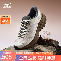 美津浓 PI PLUS TL 通用款跑鞋 10138396713920