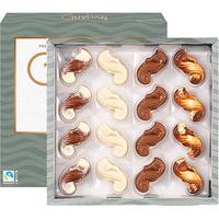 GuyLiAN 吉利莲 比利时进口榛子巧克力礼盒154g/盒婚礼物喜糖伴手礼