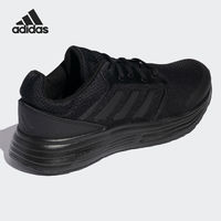 adidas 阿迪达斯 GALAXY 5 男女跑步鞋 FY6718