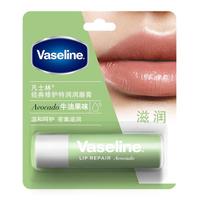 Vaseline 凡士林 保湿滋润润唇膏 原味 17g
