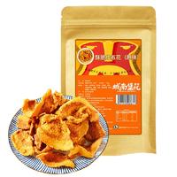 CHENGNANBAOHUA 城南堡花 酥脆炸五花 原味 108g