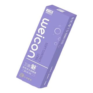 Weicon 卫康 日抛魅软性亲水接触镜 30片 200度