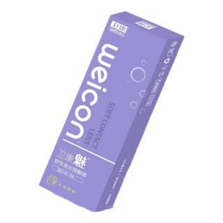 Weicon 卫康 日抛魅软性亲水接触镜 30片 200度