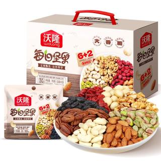 今日必买：沃隆 每日坚果 高端8种配比 750g/30袋
