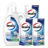 Walch威露士除菌有氧洗衣液超值5斤组合装 去除顽固污渍 长效抑菌 除菌除螨 松木香
