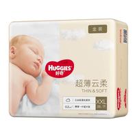 HUGGIES 好奇 金装系列 纸尿裤 XXL28片
