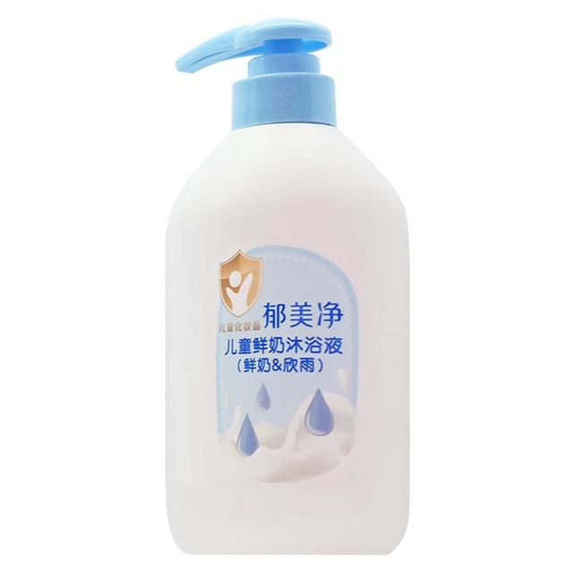 郁美净 儿童鲜奶沐浴露温和补水保湿宝宝沐浴露儿童沐浴露3-12岁550g