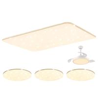  Lighting 雷士 NVC  满天星系列 客厅吸顶灯+方卧灯+吊扇灯+圆卧灯*2 客厅智控款