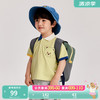 Paw in Paw PawinPaw卡通小熊童装2024年夏季男宝短袖翻领短袖T恤上衣 Green绿色/40 110