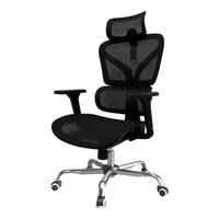 歌德利G22人体工学椅子电脑椅办公椅电竞老板椅逍遥椅学习椅 G22黑+腰背分离+乳胶座垫