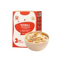 秋田满满 有机婴幼儿营养面 三文鱼胡萝卜味 200g