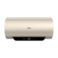 macro 万家乐 D80-FW7 储水式电热水器 80L 3200W