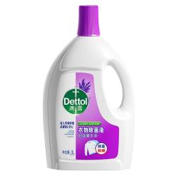 滴露 衣物除菌液 3L 舒缓薰衣草