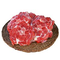 荤八厨 内蒙古羊蝎子1kg 新鲜羊肉生鲜脊骨头带肉冷冻烧烤清炖火锅食材 