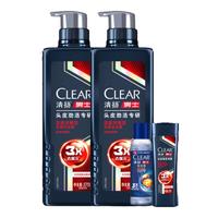 CLEAR 清扬 男士头皮劲活专研去屑洗发露 劲澈净屑型 570g*2
