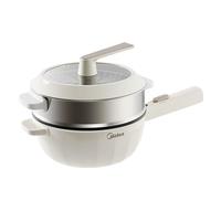 美的（Midea）电炒锅 电火锅 电蒸锅 电煮锅 家用大功率不粘锅一体多功能电锅 炒菜锅大容量多用途锅 配蒸笼 3.2L 【上新】火红点 配蒸笼 HCG2572