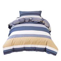 AVIVI 北欧时代 全棉被套三件套 150*200cm