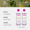 Forever New 芳新 内衣内裤洗衣液女士专用除菌抑菌去血渍473ml