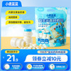 小鹿蓝蓝 益生元高钙奶贝 240g
