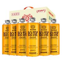 Royal Magic 崂迈 青岛琴鸥 原浆精酿黄啤 1L*6桶